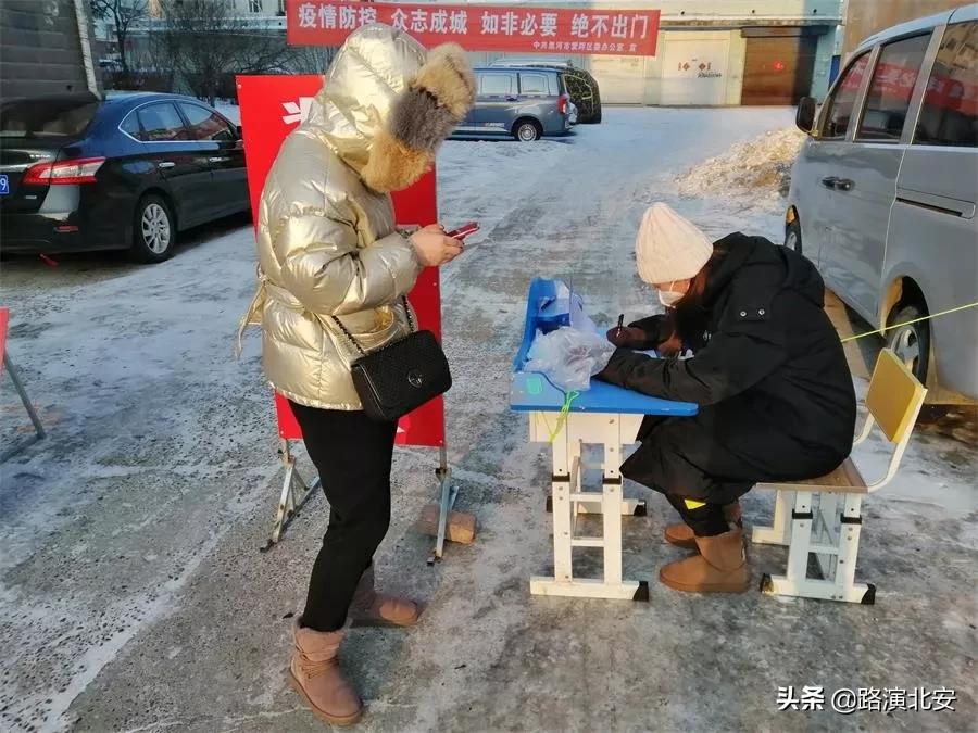 守护者公益联盟,暖心守护抗击疫情