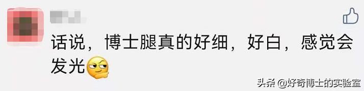 有哪些可以快速提升身材的小技巧,如何提升身材管理