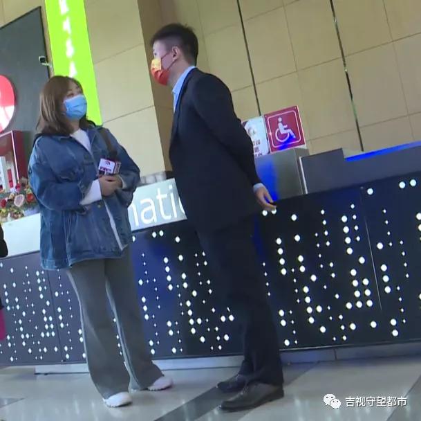 长春新天地购物公园金店,长春新天地购物公园首饰