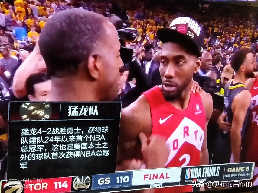 他年我若为青帝是反诗吗,他年我若为青帝的解释