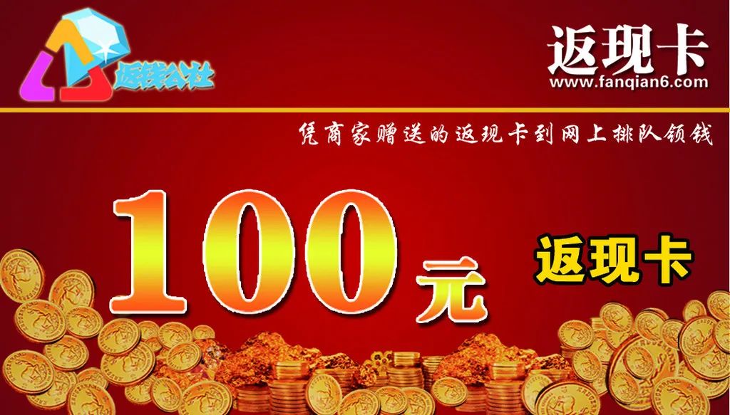 驻客“拍了拍”你，提高老带新秘籍来啦