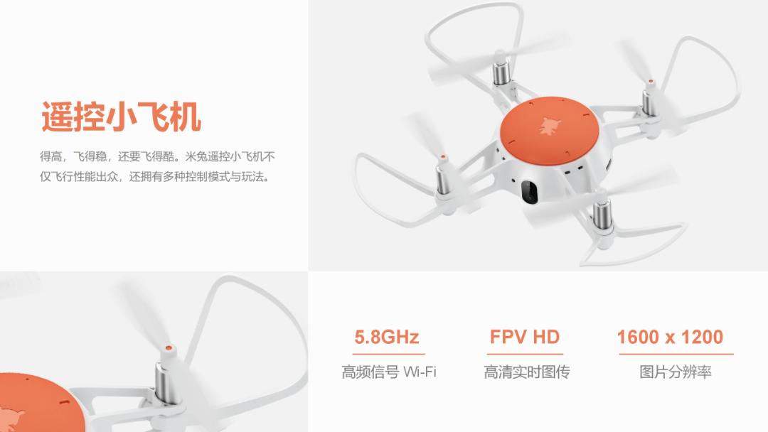 wps一键美化排版,ppt图片太多怎么设计才美观