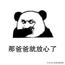 用了移位器马桶堵塞了怎么办,隔层排水马桶移位后容易堵塞吗