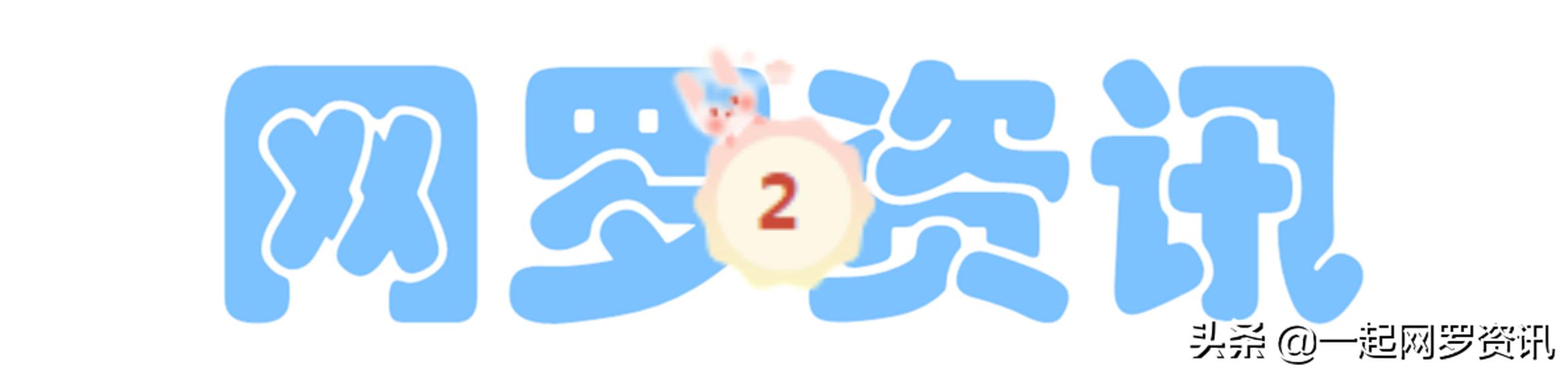 深圳城中村哪里人口密度最高,深圳罗湖人口最多的城中村