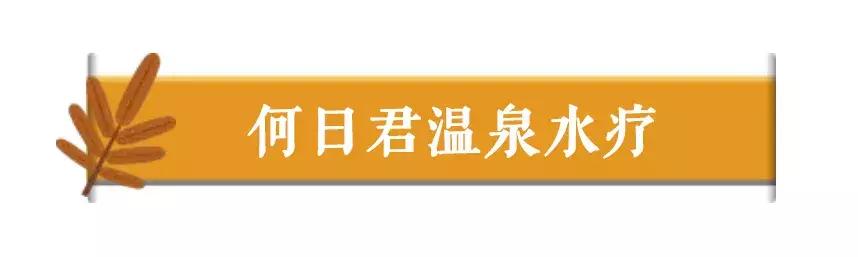 昆明市内最值得去的17个约泡圣地，去了你还想去！