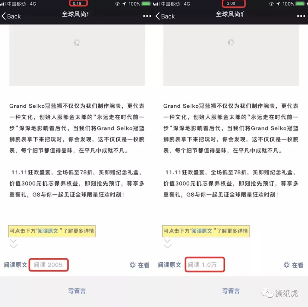 dior洗眼效果,dior必须洗眼吗