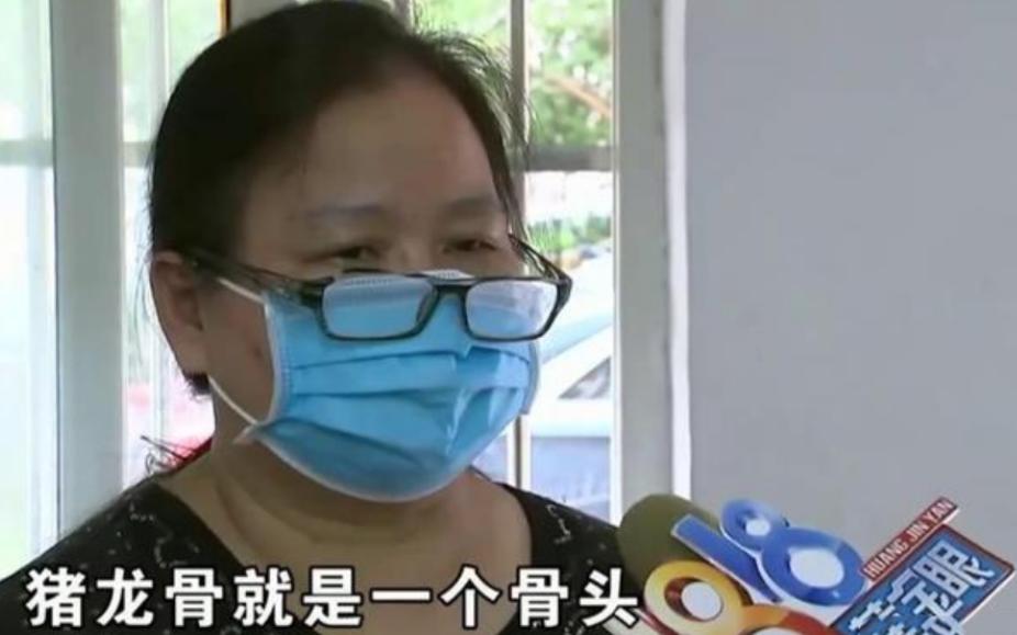 买了5斤猪肉花了200块,买了5斤猪板油花了52块钱