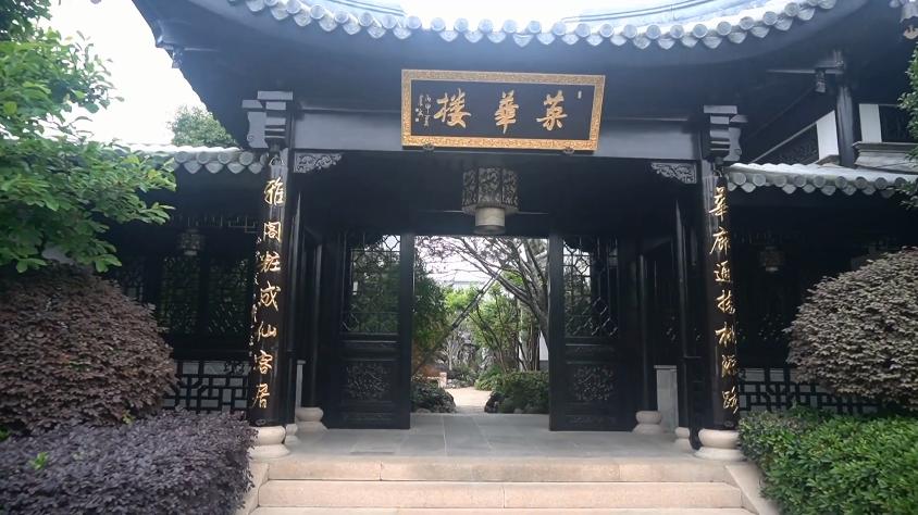 上海一家五星级酒店,上海一家五星酒店多少钱