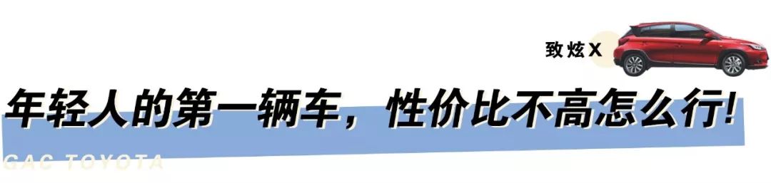 当代年轻人生活的态度,当代年轻人生活日常