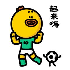 笼式足球场建设,江苏省笼式足球场规划