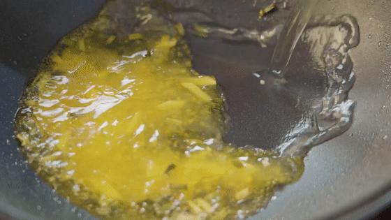 鱼去腥葱姜水的做法,做的鱼腥怎么处理一下好吃