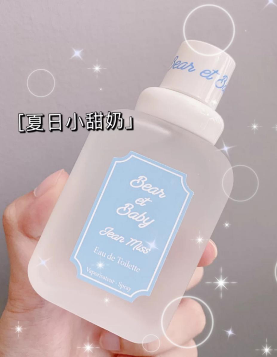 七夕礼物香水推荐,礼物香水推荐