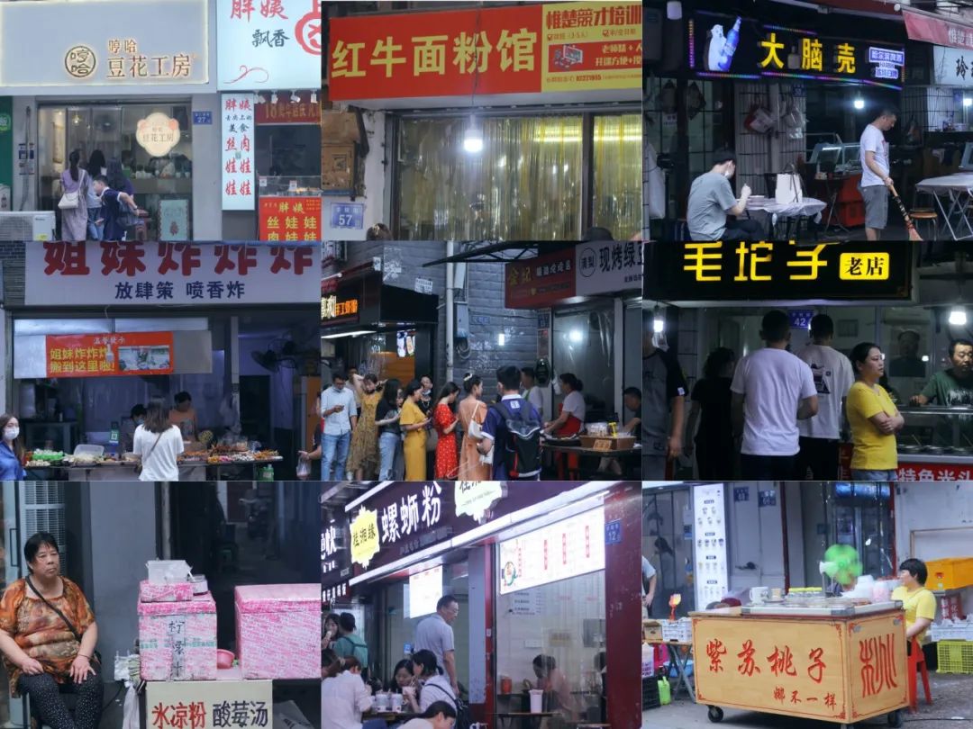 长沙最出名的小吃街哪里最好吃,长沙哪里的小吃街比较正宗地道