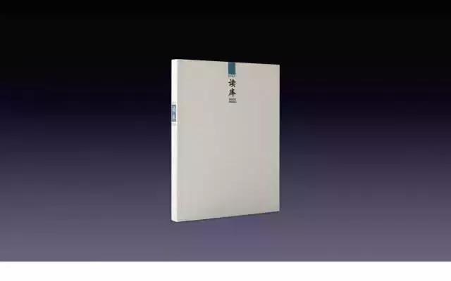 读库创始人六哥张立宪,读库创始人张立宪纪录片