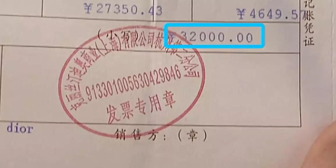 迪奥戴妃包掉皮,dior戴妃包红色掉色吗