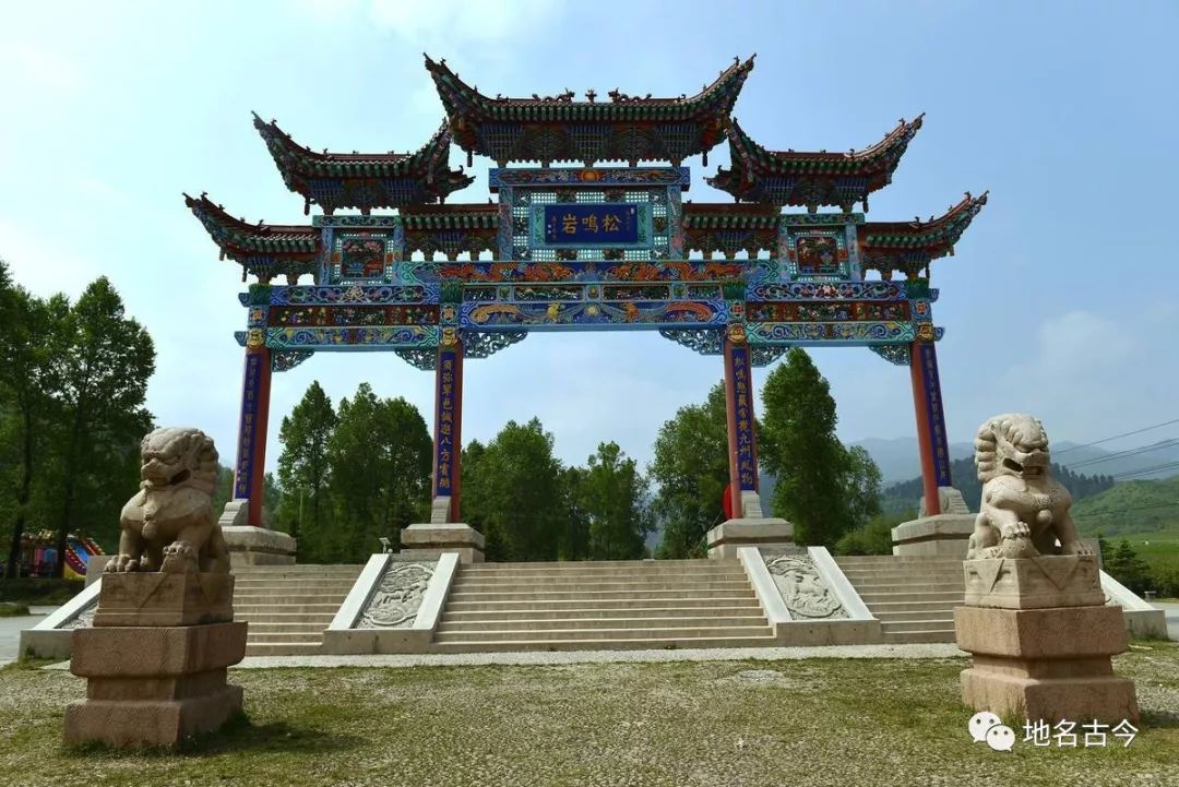 甘肃和政我为家乡代言,和政的家乡风景