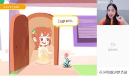 最新：一骑绝尘？猿辅导名气大的背后，我想揭秘这些实锤测评