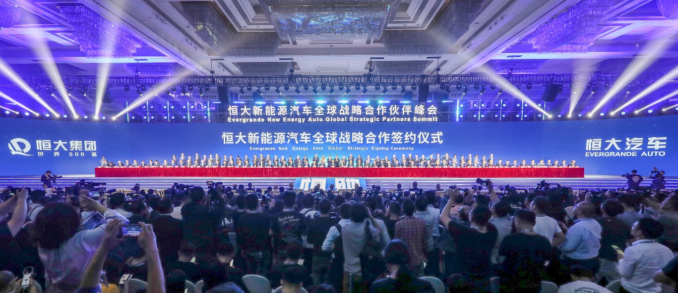 恒大许家印演讲换道超车,许家印恒大三年投资450亿