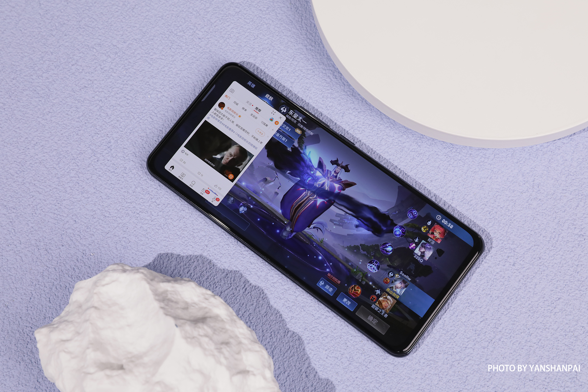 中兴myos11怎么样,中兴myos11适配机型