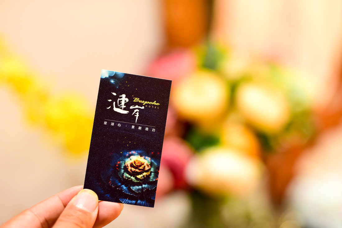 肇庆小众旅行,肇庆后花园美食