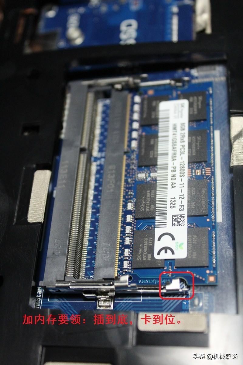 联想y510p拆解教程,联想y510p如何拆机