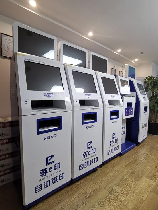 自助扫码照片打印机,微信扫码自助打印照片机