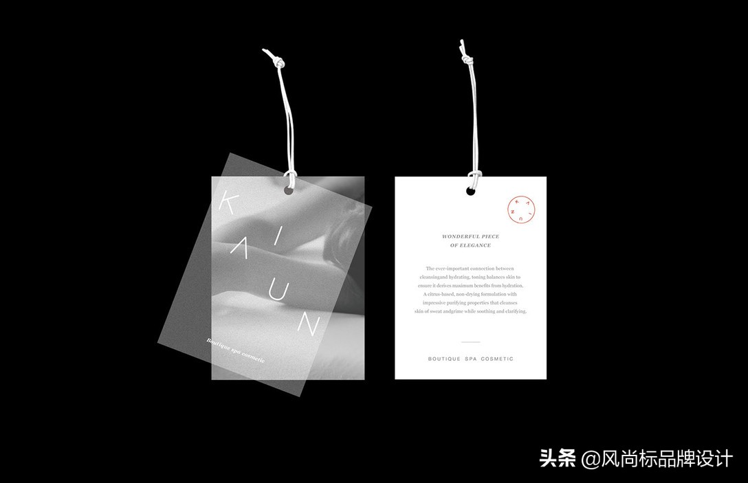 “kaiun”天然温泉水制成的化妆品品牌设计分享