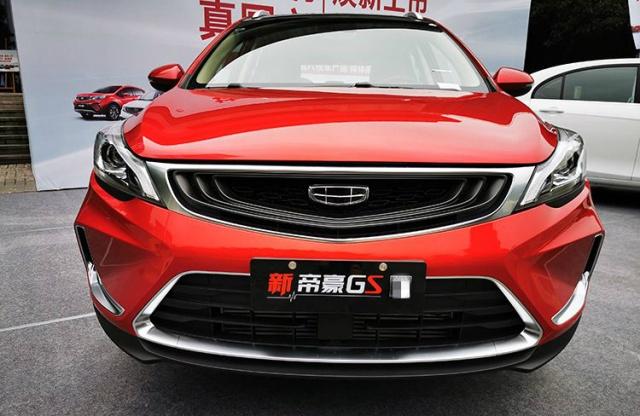 吉利帝豪gs万里扬cvt多少公里换油,吉利帝豪万里扬cvt18