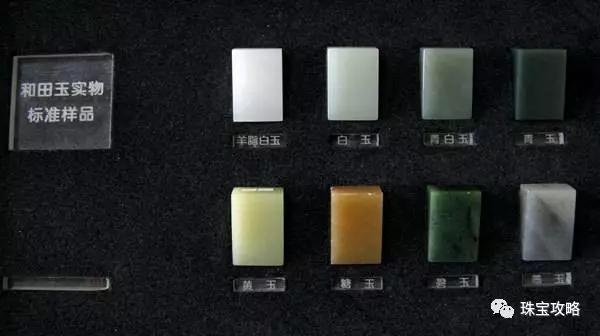 抖音上买玉商家拒绝退换怎么办,玉买了可以换新吗