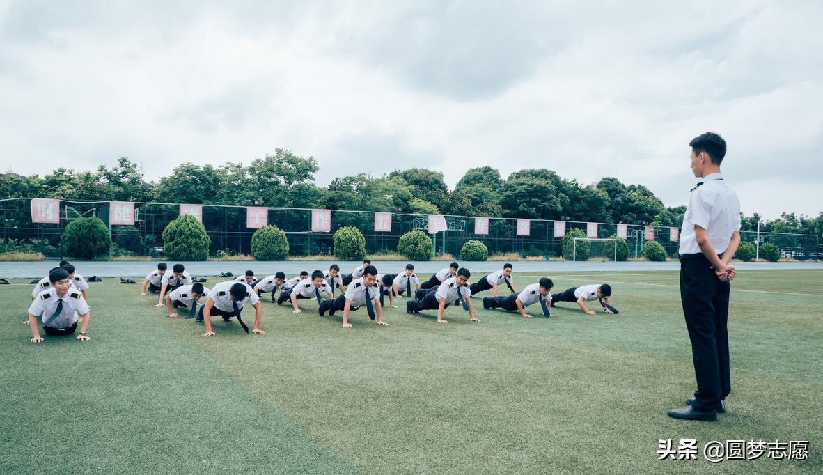 实力稳居中国第二的航空航天大学,中国航空大学实力排名