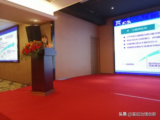 武侯区创建文明示范城市,武侯区新发展理念