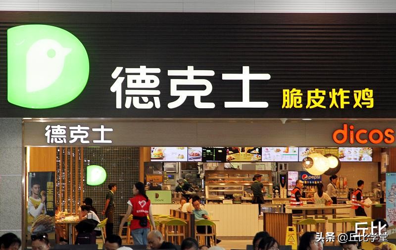 洋名不代表是洋品牌！盘点那些如假包换的国产“洋名品牌”