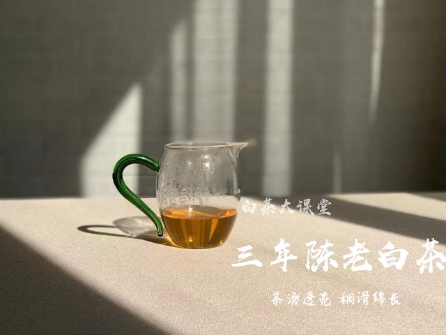为白茶中的茶梗平反,虽然不好看,对滋味却大有贡献