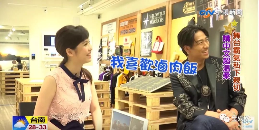 林志玲与老公般配吗,林志玲和老公怎么交流