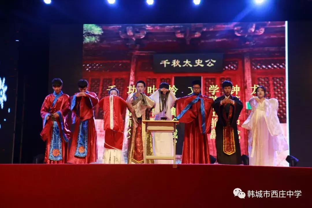 百年老校生新辉——不一样的西庄中学(组图)