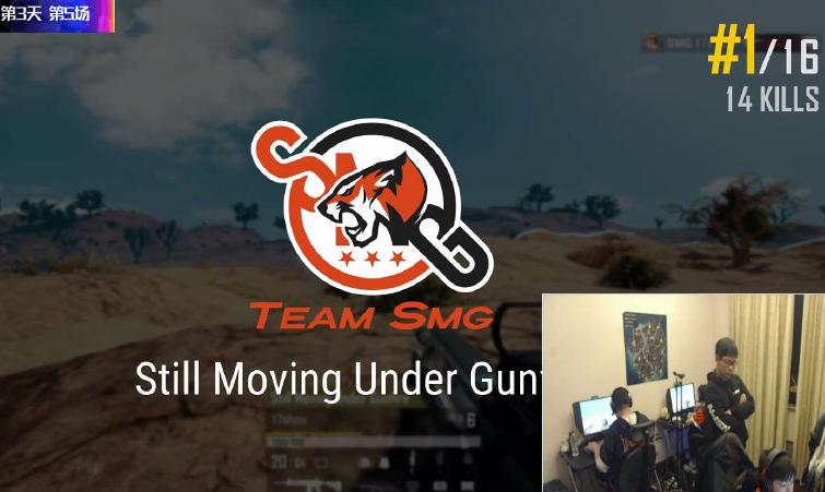 绝地求生春季赛lpl2024赛程,绝地求生pcl淘汰赛数据