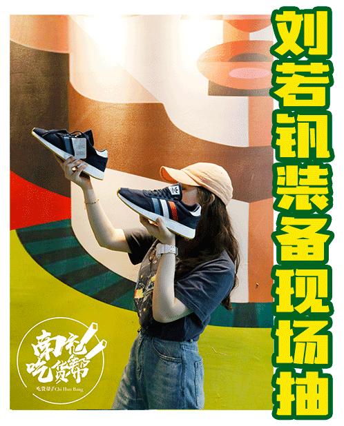 鍗楀厖瓒崇悆涓婚閰掑惂,涓秴灏戝勾