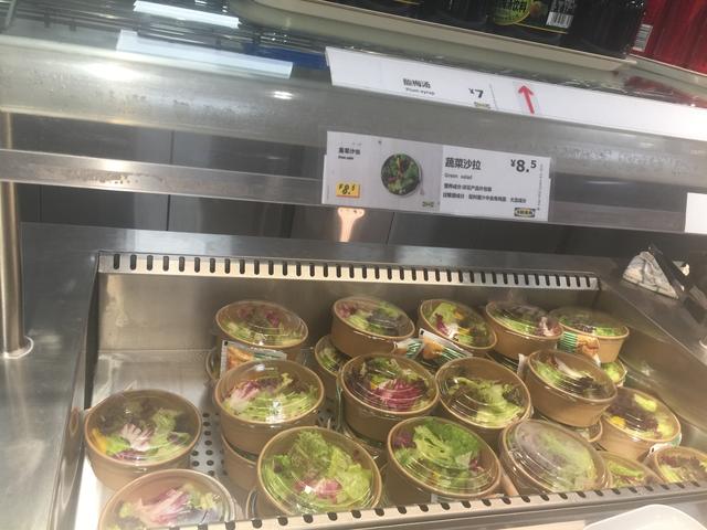 独家探访济南宜家商场，规模太大，快步走也得1个小时逛完！