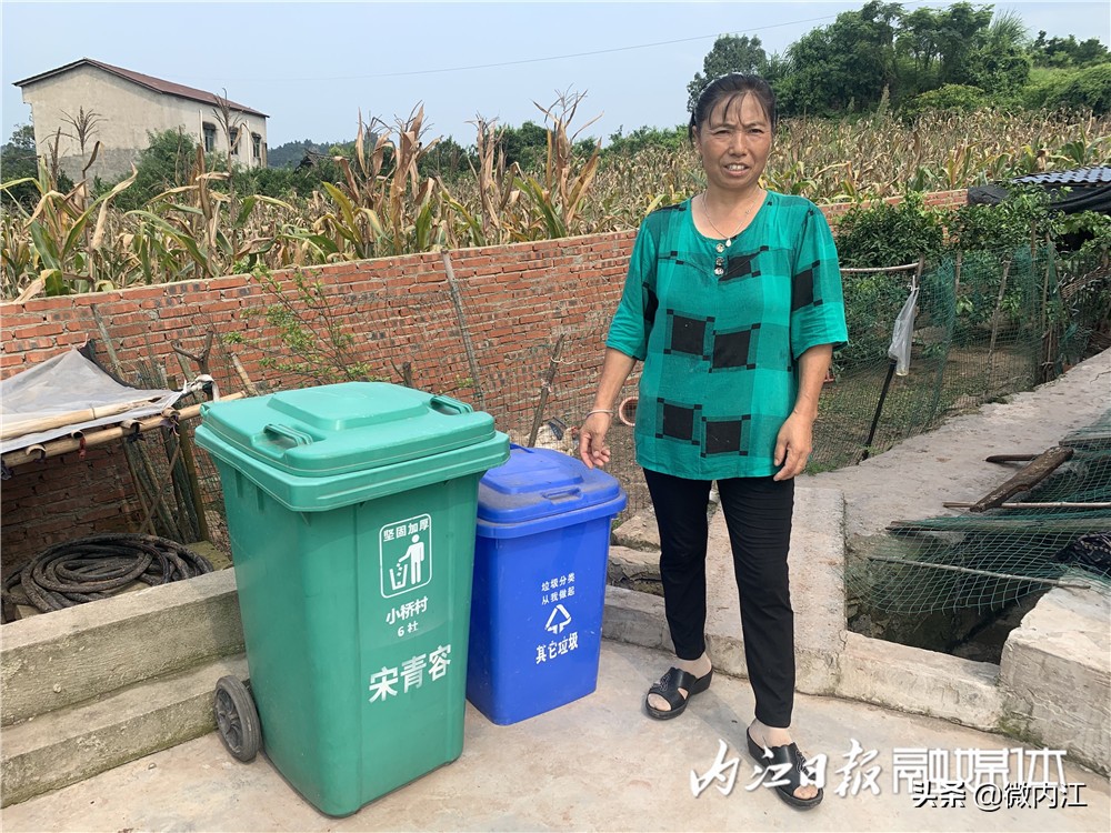 资中县罗泉镇小桥村韩家坝,资中市罗泉镇小桥村