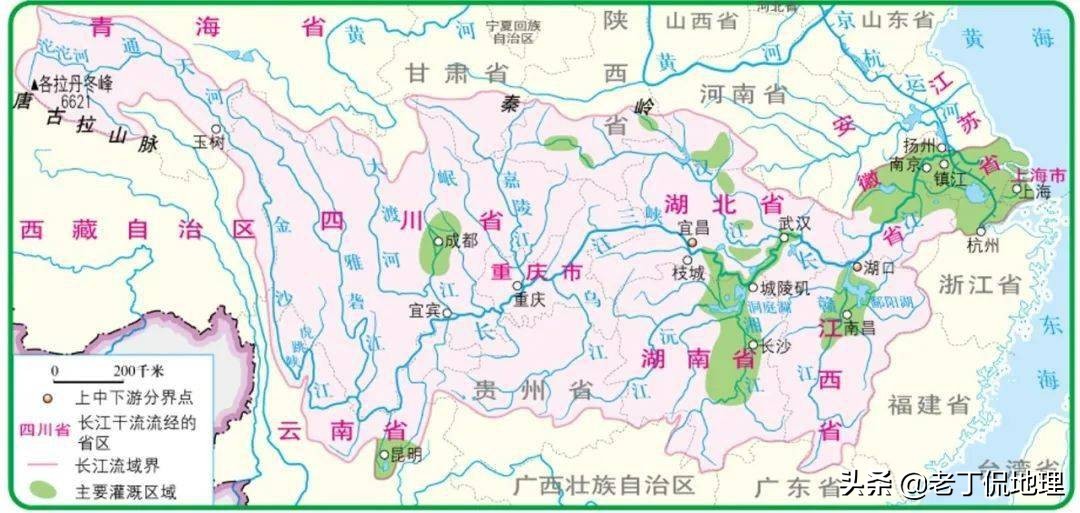 高中地理用什么地图,如何看懂高中地理地图