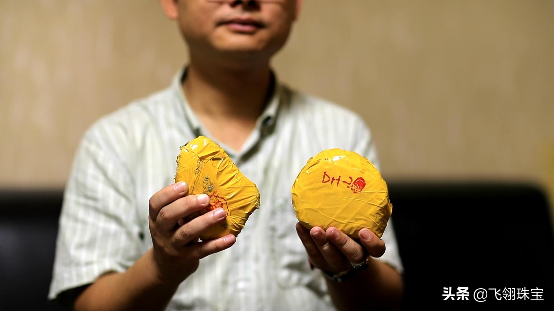 你在网上购买过翡翠吗？别被演戏最后成了主演