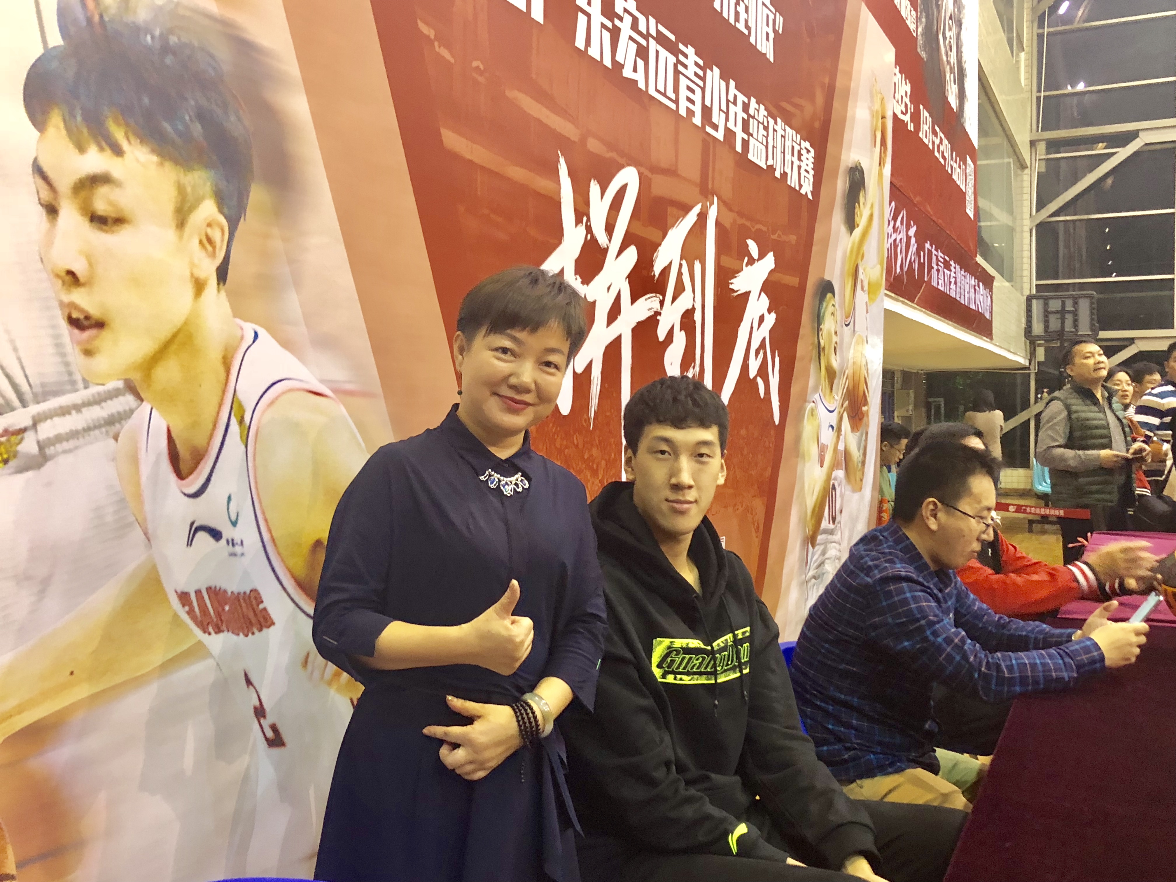 广东宏远青少年联赛拼到底u12,广东宏远青少年篮球比赛