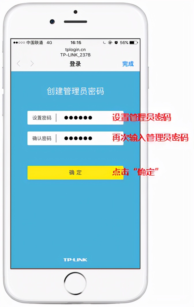 关于如何设置路由器,一级路由器和二级路由器怎样设置