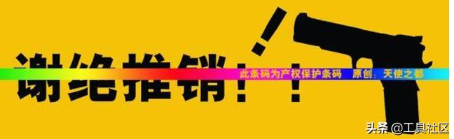 销售化妆品技巧和话术大全,直播销售化妆品技巧和话术大全