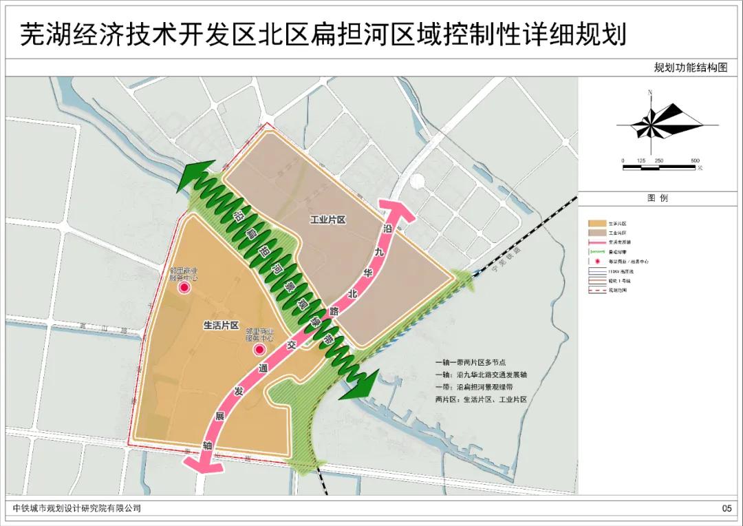 轻轨4号线全线站点芜湖,芜湖轨道交通4号线开通日期