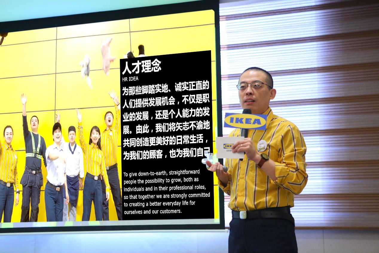 郑州宜家招聘 (郑州宜家招聘网最新招聘)