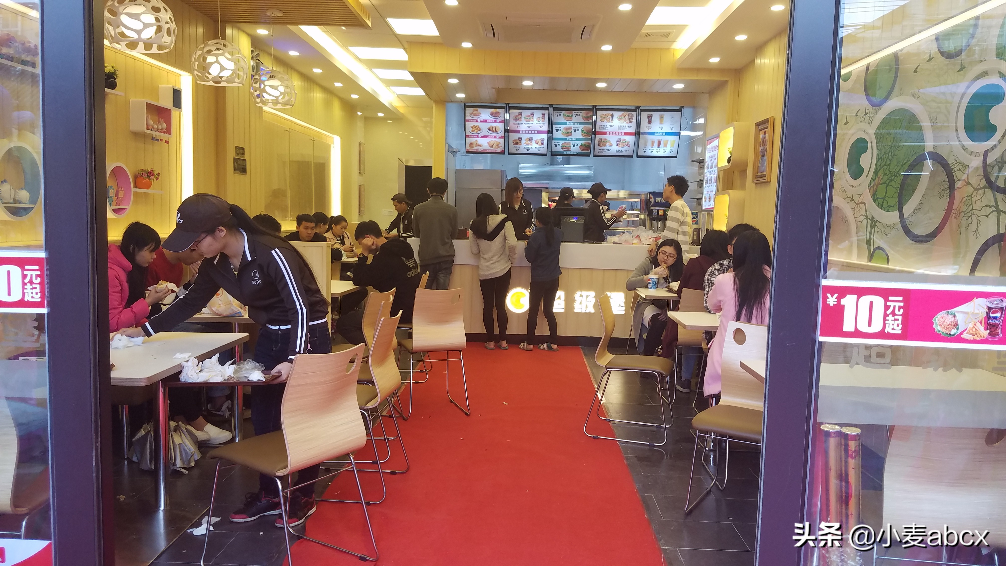 超级堡汉堡自助,超级堡汉堡加盟