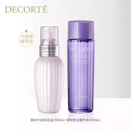 贾静雯推荐的水乳,贾静雯护肤方法