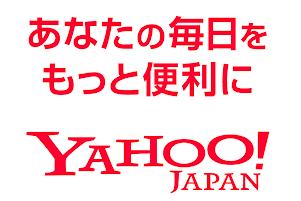 日本名校志向私塾时间安排,日本名校志向塾