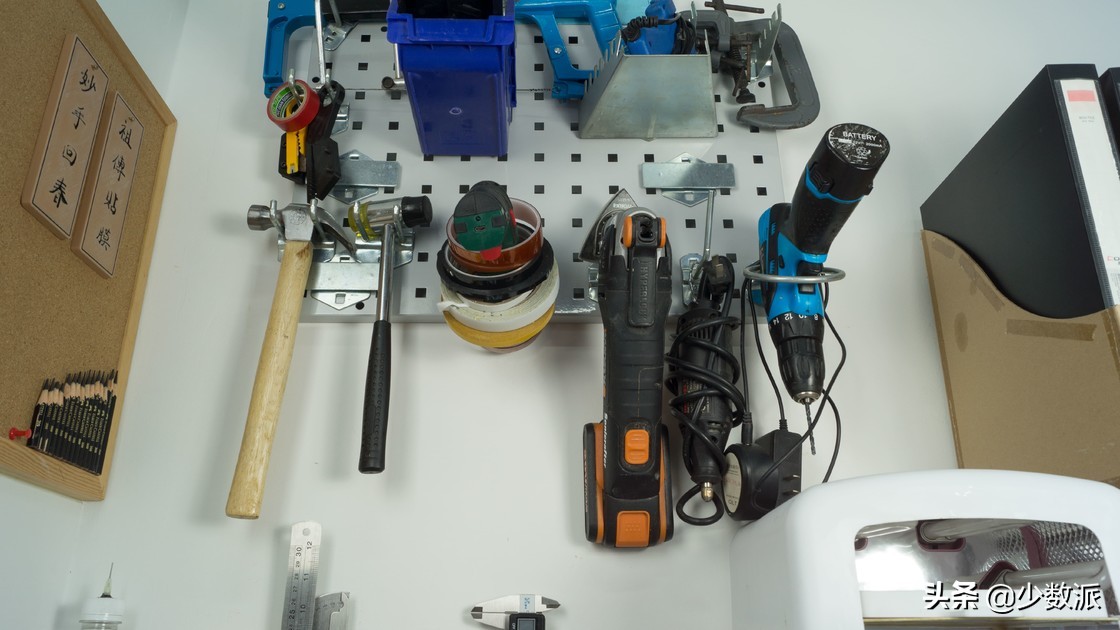 4平米小型工作室装修,10平方的工作室如何打造